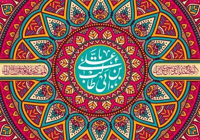  مجموعه استوری ولادت امام علی (ع)