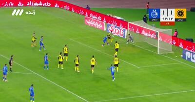 ویدیو: گل دوم استقلال به سپاهان توسط اسماعیل قلی زاده