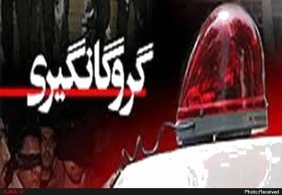 آزادی گروگان ۶۱ ساله با عملیات دقیق پلیس آگاهی فارس