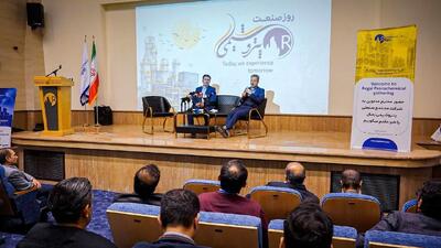  ترسیم چشم‌انداز پتروشیمی رجال و تبیین مسیر این مجموعه به‌سوی بنگاهی اقتصادی