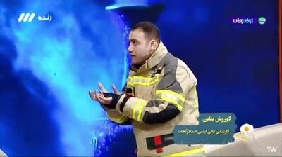  هنگام آتش‌سوزی و حادثه از آسانسور استفاده نکنید + فیلم