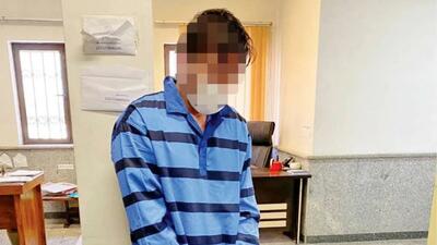 کلاهبرداری‌های «تام کروز» ایرانی از دختران دم بخت