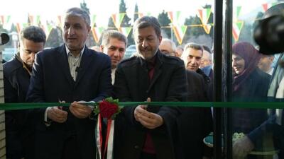  فیلم / افتتاح کلینیک درمان زخم اصفهان با حضور رییس سازمان انرژی اتمی
