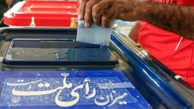 انتخابات میان‌دوره‌ای مجلس خبرگان رهبری در خوزستان برگزار می‌شود