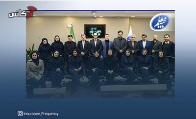 تقدیر از نمایندگان برتر جشنواره فروش بیمه معلم