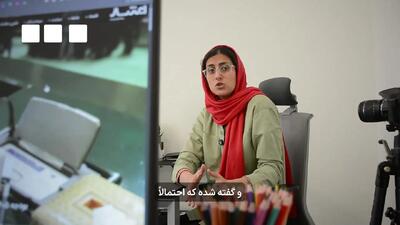 زمان واریز کالابرگ مرحله ششم اعلام شد + ویدیو