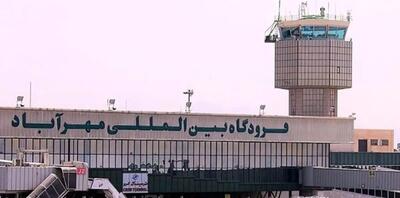 علت اختلال در پرواز‌های فرودگاه مهرآباد چه بود