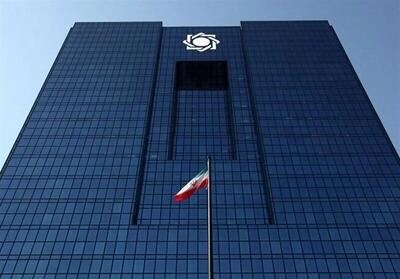 شرایط جدید وام مرابحه اعلام شد