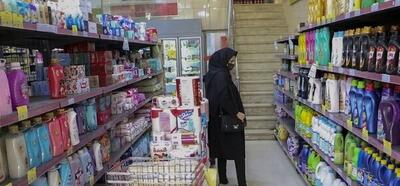  کالاهای اساسی گرانتر شد + جدول