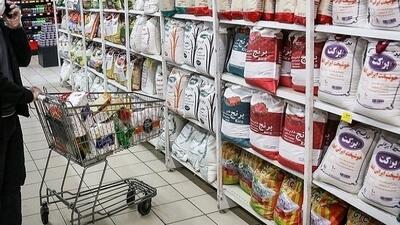 در بازار برنج چه خبر است؟