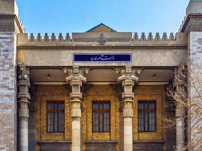 سخنی در باب ضرورت تجهیز و تحرک وزارت خارجه - دیپلماسی ایرانی