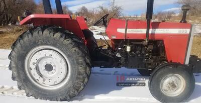 ثبت نام حراجی 20 دستگاه ماشین آلات و ادوات کشاورزی (مجتمع کشت) : تراکتور 285 بیلدار ، پیکان وانت  ، مینی بوس