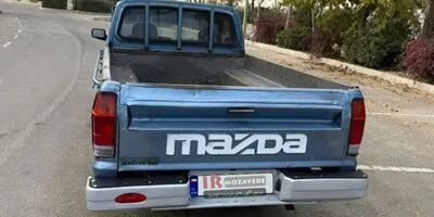 حراج  3 دستگاه خودرو وانت کارکرده (اداره کل دامپزشکی) شامل :  .وانت مزدا تک و کاپرا  دو کابین