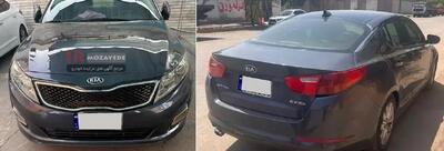 حراج زیر قیمت کیا اپتیما 2013 فول (مصادره ای دولت)