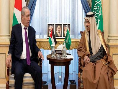  تحولات فلسطین محور رایزنی «بن فرحان» با معاون «محمود عباس» در ریاض