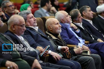 نخستین کنگرهٔ حزب «عهد ایران»