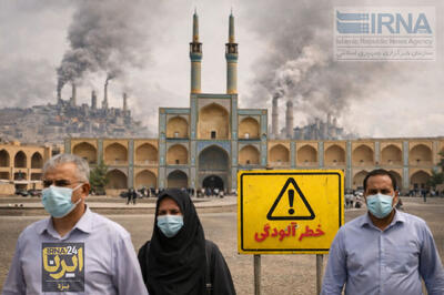 توسعه‌ای که جان می‌گیرد؛ هشدار زیست محیطی در یزد و مطالبه‌ای که دیگر تعارف‌بردار نیست