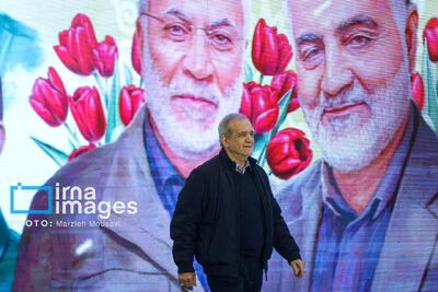 گرامیداشت سالگرد شهادت حاج قاسم سلیمانی