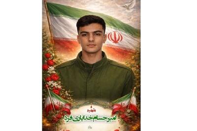  دادستان کوهدشت: برای قتل بسیجی شهید پرونده قضایی تشکیل شد