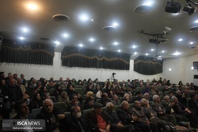 هشتمین همایش ملی شعرِ پدر