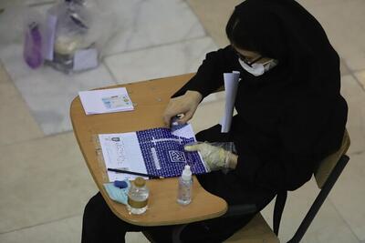  اعلام نتیجه بررسی مدارک آزمون دستیاری فوق تخصصی پزشکی در هفته آینده