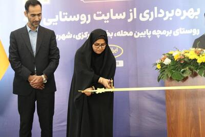  افزایش پوشش مخابراتی روستایی در خمام