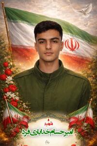 امام جمعه کوهدشت: خون پاک شهید والامقام «خدایاری‌فرد» در راه خداوند متعال فدا شده است