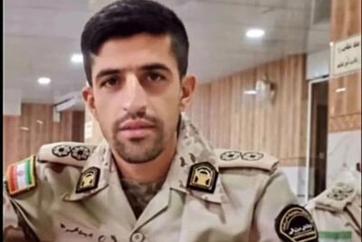  جزئیات تازه از شهادت مرزبان شجاع
