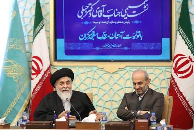  جبلی: مسجد جمکران ظرفیت راهبردی در ترویج فرهنگ مهدویت دارد