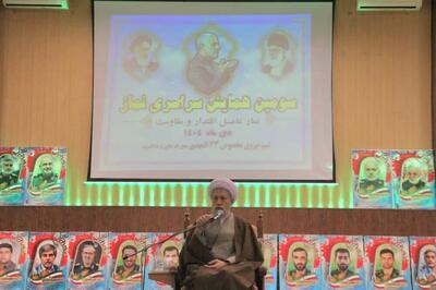  امام جمعه شیراز: مسئولان اهتمام جدی نسبت به بهبود معیشت مردم داشته باشند