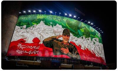  شهید سلیمانی به خاطر سرپیچی از حامیان تروریسم شهید شد