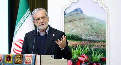  پزشکیان: ما دیگر دلار ۲۸۵۰۰ تومانی به کسی نمی‌دهیم | جهان نیوز