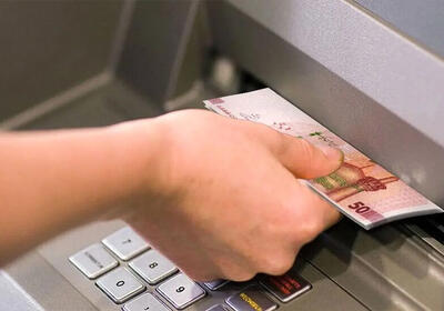 دو مرحله یارانه نقدی برای این خانوارها واریز شد