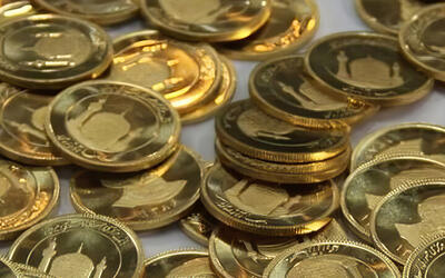 سکه از ۱۶۸ میلیون به ۱۴۷ میلیون رسید؛ روند نزولی ادامه دارد