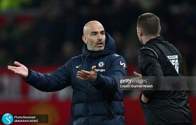 چلسی و مارسکا در نقطه پایان