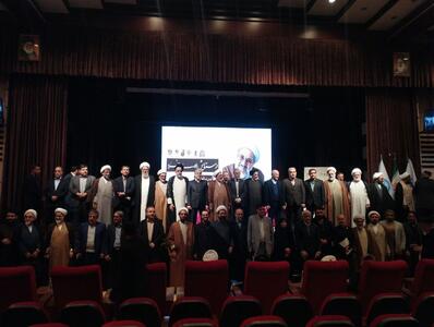 آیین نکوداشت مقام علمی استاد مهدوی‌راد در قم برگزار شد