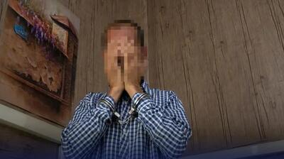 قتل ته تغاری خانواده به دست پدرش| پسرم را کشتم خاک بر سرم شد