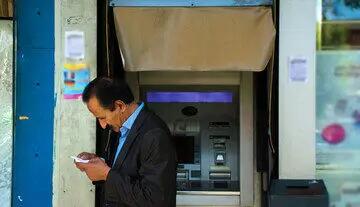 فرمول جدید دهک بندی؛ چه کسانی در لیست حذف یارانه بگیران قرار می‌گیرند؟