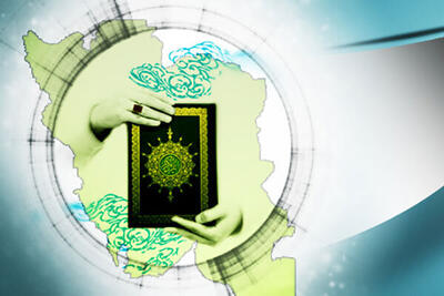  ایرانیان چگونه مسلمان شدند؛ با زور یا با اختیار؟