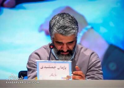 آخرین خبرها از پرونده پژمان جمشیدی: ممنوع‌الکار نیست!