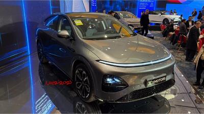 فعالیت ایکس موتورز در ایران با رونمایی از محصولات ایکس پنگ آغاز شد