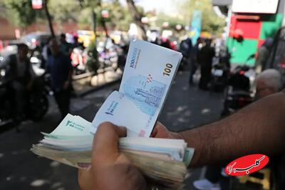  چرا مردم به بودجه ۱۴۰۴ انتقاد کردند؟ افزایش مالیات و عوارض توضیح داده شد - کلبه سرگرمی