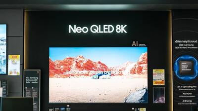  عمر مفید تلویزیون «QLED» چقدر است؟ - کلبه سرگرمی