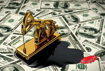 نفت از اوج افتاد - کلبه سرگرمی