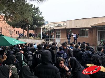  اطلاعیه مهم وزارت علوم درباره اتفاقات دانشگاه شهید بهشتی - کلبه سرگرمی