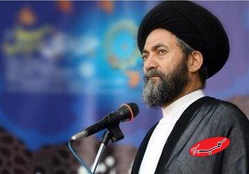  نماینده ولی فقیه در اردبیل: جمهوری اسلامی ایران همچون کربلا در میدان ایستاده است/ ایران مقابل دونالد ترامپ، کشوری سرکش است - کلبه سرگرمی