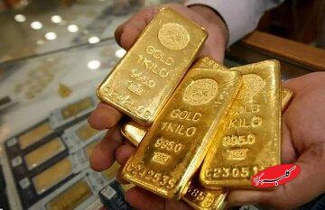  پیش‌بینی جدید درباره قیمت طلا تا سه ماه دیگر/ قیمت طلا تا چه اعدادی تغییر خواهد کرد؟ - کلبه سرگرمی