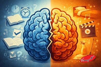  چرا موقع درس‌خواندن، همه کارها جذاب می‌شود؟ - کلبه سرگرمی