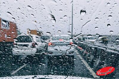  هواشناسی البرز فردا جمعه ۱۲ دی ۱۴۰۴ + وضعیت آب و هوا کرج جمعه - کلبه سرگرمی