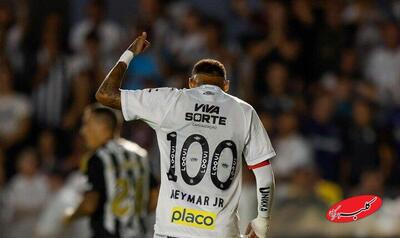 قرارداد نیمار با سانتوس تمدید شد - کلبه سرگرمی